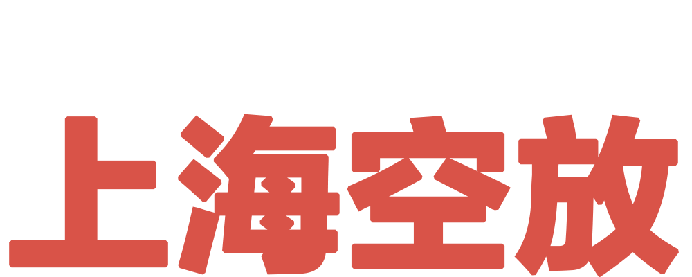 惠州急用钱私人放款公司